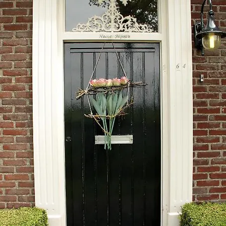 Bed & Breakfast Hoeve Nijssen Asten